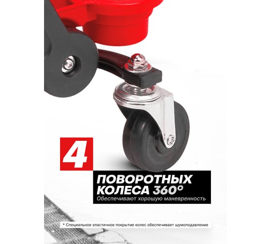 Стул автослесаря EVERFORCE на колесах с ящиком EF-F-TRH6800(59967)