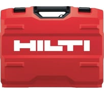 Чемодан Hilti SF + SI 2 пустой 2256540