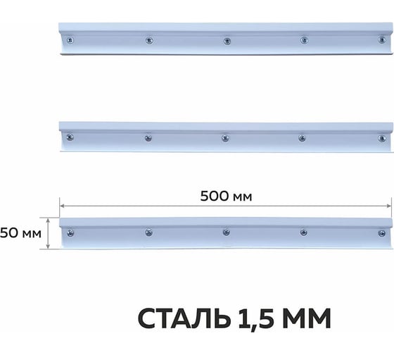 Органайзер ММПО LT500-3X5 черный ООО 4673738646343