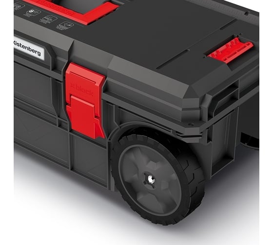 Модульный ящик для инструментов Kistenberg X-Wagon KXB8040W-S411