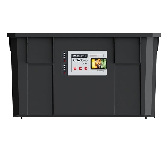 Модульный ящик для инструментов Kistenberg X-Block PRO KXB604020C-S411