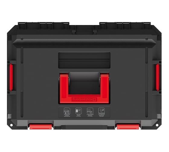 Модульный ящик для инструментов Kistenberg X-Block PRO KXB604050-S411