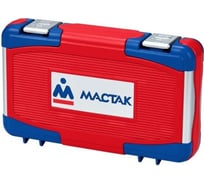 Кейс для набора инструментов МАСТАК 01-057C 516-00057C