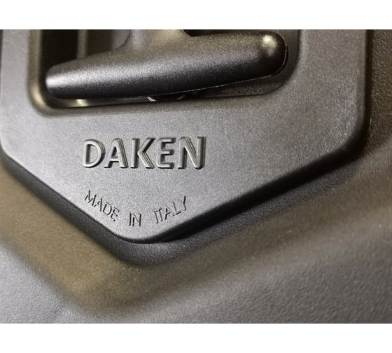 Инструментальный ящик DAKEN Welvet 480 81002