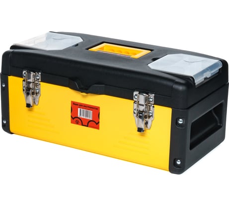 Ящик для инструментов 450х230х200 мм ABC 18" AB1322-18