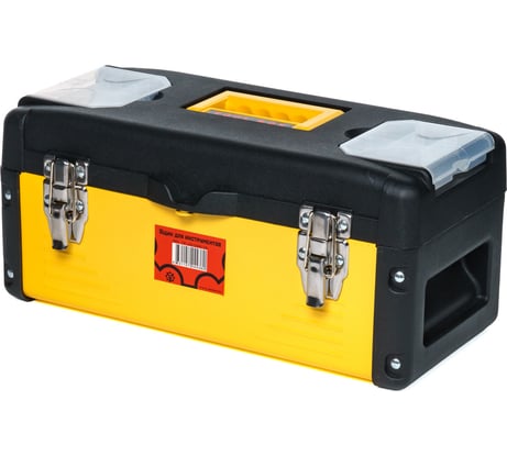 Ящик для инструментов 405х190х185 мм 16” ABC AB1322-16