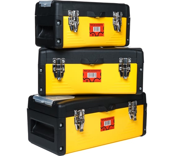 Ящик для инструментов 405х190х185 мм 16” ABC AB1322-16