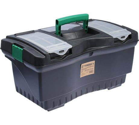 Ящик для инструмента TUNDRA 22", пластиковый, 56 х 32 х 27.5 см 2012463