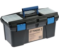 Ящик для инструмента TUNDRA 41 х 22 х 19.5 см, пластиковый 2356600