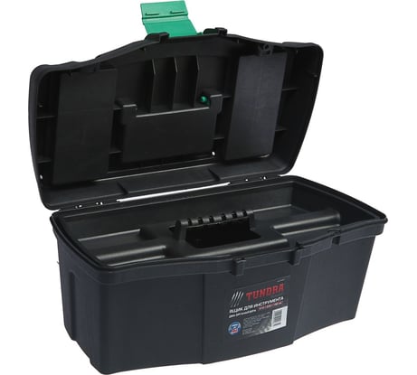 Ящик для инструмента TUNDRA два органайзера, 410 х 220 х 190 мм 4649983