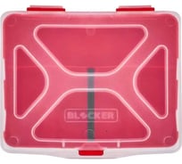 Органайзер ATLASWELD Universal 4,5 красный, 110x97x42 ATLBR3768КР