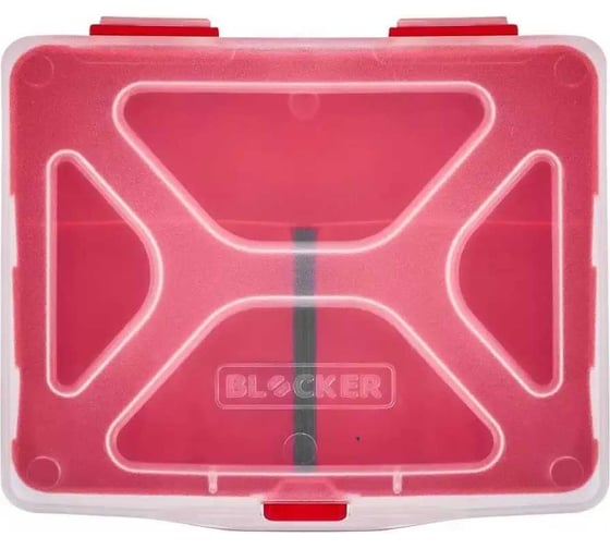 Органайзер ATLASWELD Universal 4,5 красный, 110x97x42 ATLBR3768КР