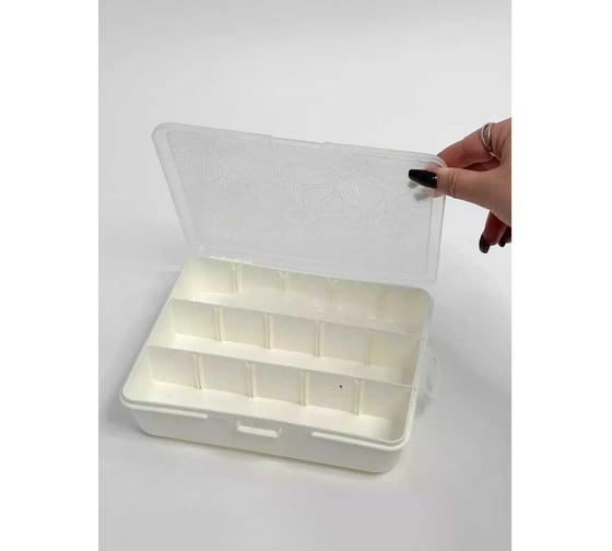 Органайзер ATLASWELD для мелочей Clear с разделителями M 19x16x4,5см белое облако ATLKL401510048