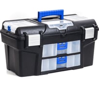 Ящик для инструментов BestHome MASTER - PRO 21 металлические замки с двумя консолями и коробками Р 29450 ЧС