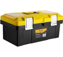Ящик для инструментов DEKO DKTB29 45х23х20см 065-0834