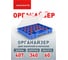 Органайзер ACCURATE 407х340х60 мм синий с разделителями 25 ячеек, AC40760 4