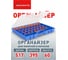 Органайзер ACCURATE 517х395х60 мм синий с лотками JETSystem и разделителями 38 ячеек, AC51761 5