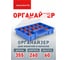 Органайзер ACCURATE 355х260х60мм синий с разделителями 16 ячеек, AC35560 4