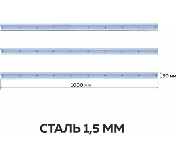 Органайзер ООО ММПО LT1000-3X10 черный 4673738646428