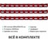 Органайзер ООО ММПО LT1000-3X10 красный 4673738646435 1