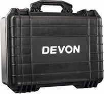 Пластиковый бокс для инструментов DEVON с одной ручкой 8002200004