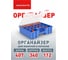Органайзер ACCURATE 407x340x112 мм, синий, с лотками JETSystem и разделителями, 22 ячейки AC40721 2