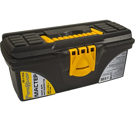 Ящик для инструментов РемоКолор Мастер, 32 х 17 х 14 см, 13, 65-1-012