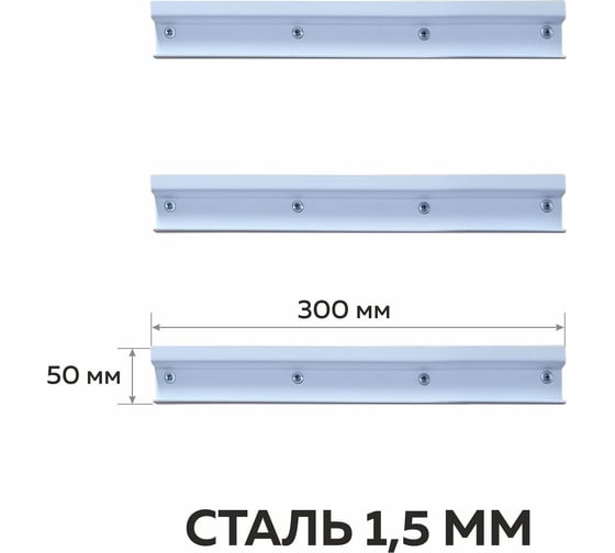 Органайзер ООО ММПО LT300-3x3 черный 4673738646503