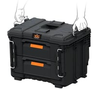 Ящик для инструментов Keter ROC PRO 2 DRAWERS 259841