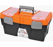 Ящик для инструментов ARNEZI 23 585x295x295 мм R7201253