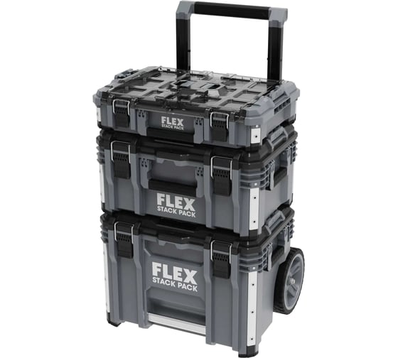 Большой кейс-органайзер FLEX (глубокий) STACK PACK TKL DO 533242
