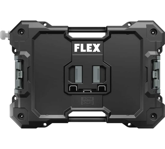 Комплект кейсов FLEX STACK PACK TKL SP SET 2 533247