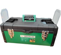 Ящик металлический для инструмента WYNNS 19 445_220_190мм W0473/ Tools 00000027378