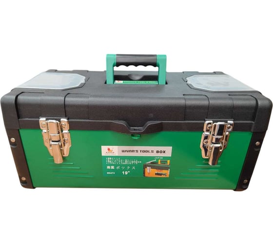 Ящик металлический для инструмента WYNNS 19 445_220_190мм W0473/ Tools 00000027378