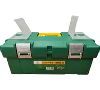 Ящик пластиковый для инструмента WYNNS 450_243_210мм W450/ Tools 00000019898