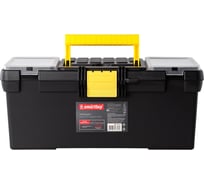 Чемодан для инструментов Smartbuy 40x22x18 см, с подложкой, пластик, tools SBT-TB-16