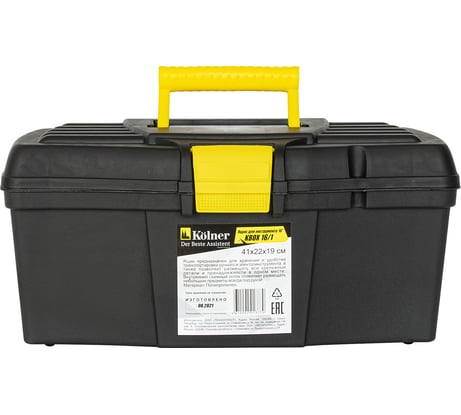 Пластиковый ящик для инструментов Kolner KBOX16/1 16 (41x22x19 см) 8110100030
