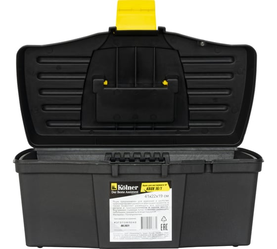 Пластиковый ящик для инструментов Kolner KBOX16/1 16 (41x22x19 см) 8110100030