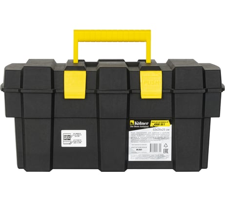 Пластиковый ящик для инструментов Kolner KBOX19/1 19 52,7x28x24,8 см 8110100050