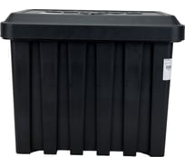 Инструментальный ящик BAWER 500х400х365/H/, с замком E015000