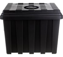 Инструментальный ящик CO.PAR NOVA BOX 50 500x400x350H, с замком ICBEB20000N0