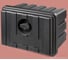 Инструментальный ящик CO.PAR NOVA BOX 50 D 500x300x350H, с замком ICBEB19000N0 1