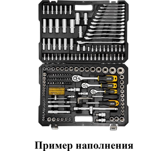 Кейс пластиковый для набора инструментов JCB пустой JCB-38841С(61958)