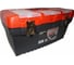 Пластиковый ящик для инструментов IZELTAS 19" 480x267x242 8440331019 YENI model 2