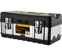 Ящик для инструментов пластиковый с металлическими вставками DEKO RDKTB31 (45x25x19.5 см) 083-3405
