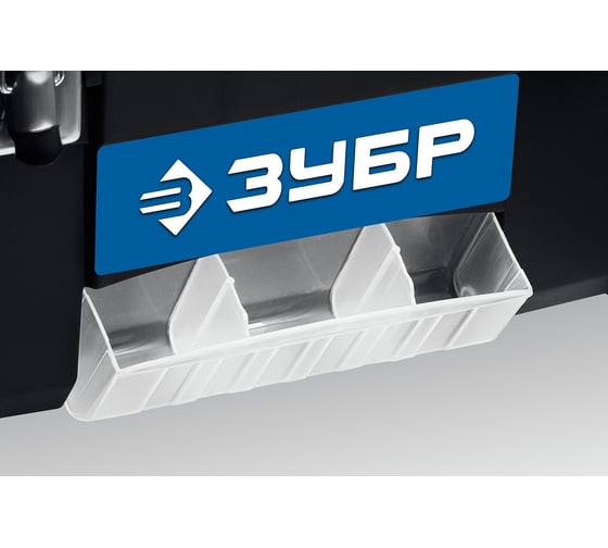 Пластиковый ящик для инструментов ЗУБР Десна-20 508x256x225 мм, (20") 38181-20