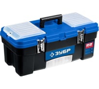 Пластиковый ящик для инструментов ЗУБР Десна-22 557x284x236 мм, (22") 38181-22