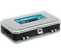 Пластиковый двухсторонний органайзер СИБИН 175x106x46 мм 38027