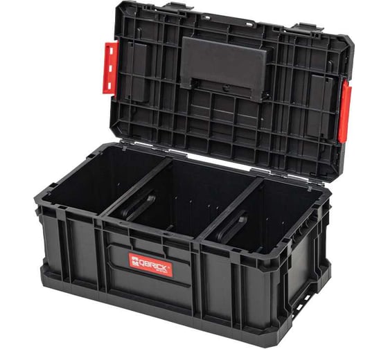 Набор ящиков QBRICK SYSTEM TWO 7in1 595х395х825мм 10501286