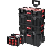 Набор ящиков QBRICK SYSTEM TWO 6 в 1 (TWO CART+TOOLBOX+ ORGANIZER MULTI (2 шт.)+BOX 100 FLEX+ORGANIZER) 2631-52